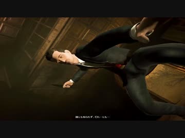【ホラーゲーム】 OUT LAST Whistleblower 実況プレイ 最終回【PC】