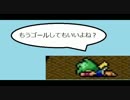 【FF4】っょぃょぅιﾞょの一人旅　PART2【ゆっくり実況プレイ】