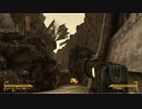 キョウジン無比な　Fallout New Vegas　part151