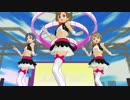 【MMD】 ラブライブ！の穂乃果・海未・ことりで恋の2-4-11