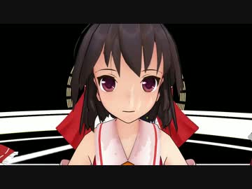 【MMD】霊夢と魔理沙で『wave』