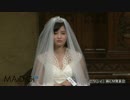 広瀬すず 「ゼクシィ」7代目CMガール 新CM発表会 3/4