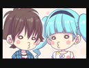 ロマンちっくブレイカー　歌ってみた　＊春雨。feat.くずこば＊