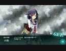 【艦これ】夏だ！リンガだ！イベントだ！パート10