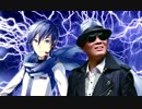 【KAITO】陳雷 - 猴賽雷【中文翻唱】