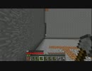 この世界を平らにしたい！Minecraft実況プレイ　part92
