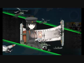 【艦これ】2014夏イベント E4 MI島攻略作戦