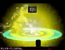 サガフロンティア レッド編 適当にpart9