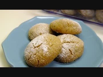 【310作】サクサクきなこクッキー作ってみた【お菓子作成】