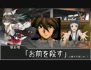 【修正版】鬱なんて打っ飛ばせ！クトゥルフ神話TRPG　【魔物屋敷】Part2