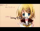 【歌ってみた】te-yut-te【Ж黒苺Ж】