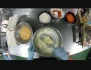 【洋菓子】 人参パウンドケーキ　【作り方】
