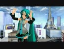 【MMD】あーちゃんで『packaged』