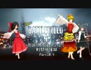 【BF4】見返しながら強くなる！ナズ星戦闘映像録Part10.5【ゆっくり実況】