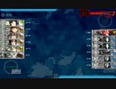 艦これ　2014夏イベントマップ　戦艦なしで挑むE-6 その8