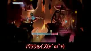 【実況】少女とティアラとトウガラシ#11【チャイルドオブライト】