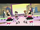 【MMD】 ラブライブ！の、ことり・海未×穂乃果・にこでスイートマジック
