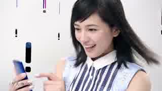 【川口春奈出演 テレビCM】isai FL