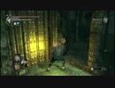 【初見】デモンズソウル詰むまで頑張る【実況】 32