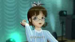 【律子】魔法をかけて！ カジュアル