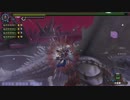 【MHF-G5.1】覚醒ディスフィロア 7ラスタ【至天征伐戦】