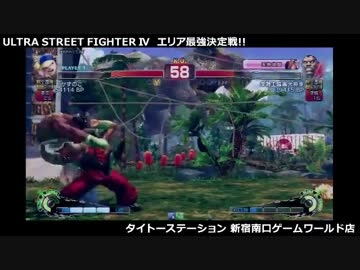 エリア最強決定戦「関東最強」　かずのこ(ユン) vs おにぎり(バイソン)
