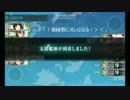 ランク少将くらいの一般提督のなんとかE6クリア