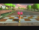 【実況】マリオカート８　意外と熱い風船バトル　その１２