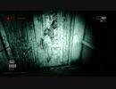 ホラーゲーム 『OUTLAST』 が怖すぎて心折れそうだけど実況する…よ　part12