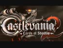 STEAM版のCastlevania Lords of Shadow 2を日本語でプレイ その6