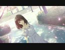 【MAD】紅緒