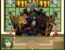 【フリーゲーム】木精リトの諸国漫遊記【プレイ動画】(後編・弐)