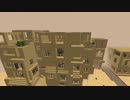 【Minecraft】砂漠の集合街リューニオンpart6【ゆっくり実況】