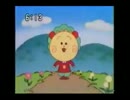 コジコジ　ココストア
