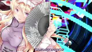 【東方Vocal】over the limit [Eurobeat] Spacelectro feat.A～YA