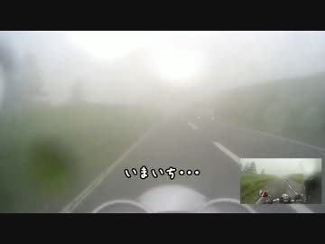 【平日】ビーナスラインツーリング～前編【ぼっち】