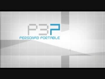 P3P 本気を出すべくMANIACSで実況プレイ part160