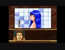 【SNATCHER】見つけてきたので一人で実況プレイ part16
