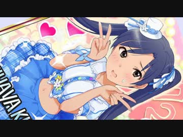 千早の「ふるふるフューチャー☆」が可愛すぎて、直視できない