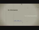 Do Deformation　リマスタ版