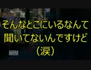 【字幕】last of usマルチプレイ実況動画その18【ラスアス】