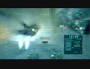 【ACVD】 勢力戦_9 【PS3】