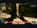 【PS4BF4】ゆっくりたちよ！銃をとれ！第10-2話【ゆっくり実況】