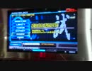 【直撮り】AC beatmaniaIIDX 10th style 段位認定SP八段