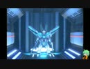 【ガンダム】稼ぎ禁止のEXフェーズ mission：28【ブレイカー】