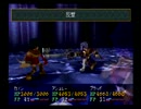 荒野と銃声のRPG！WildArms2実況プレイ part55