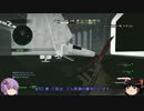 【CS:GO】ゾンビエスケープをゆっくり実況プレイ