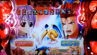 【パチンコ】CRA戦国乙女3 9AW1 妖怪変化は散滅すべし！【48回目】