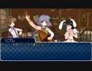 ケモっ娘たちで遊ぶソードワールド2.0[6-3]
