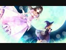 1001回目の蒼い月-CM- 「絶対と相対のトラバント」